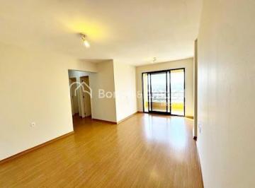 Apartamento · 73m² · 3 Quartos · 2 Vagas · Apartamento Em Chácara Primavera, Campinas/sp de 73 m² 3 Quartos Para Locação R$3.600,00/mes