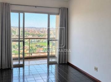 Sala · Apartamento (Tipo - Padrao) 1 Dormitórios/suite, Cozinha Planejada, Portaria 24 Horas, Lazer, Elevad