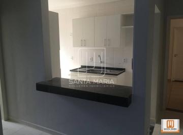 Hall de Entrada · Apartamento (Tipo - Padrao) 1 Dormitórios, Cozinha Planejada, Elevador, Em Condomínio Fechado