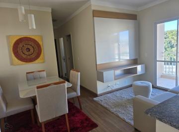 Apartamento · 52m² · 2 Quartos · 1 Vaga · Apartamento Para Venda Em Ortizes de 52.00 m² Com 2 Quartos E 1 Garagem