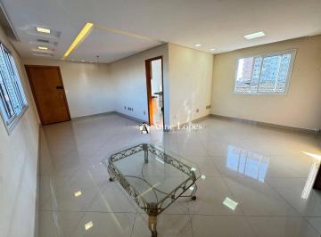 Apartamento · 96m² · 3 Quartos · 1 Vaga · Apartamento Para Venda Em Macuco de 96.00 m² Com 3 Quartos, 1 Suite E 1 Garagem