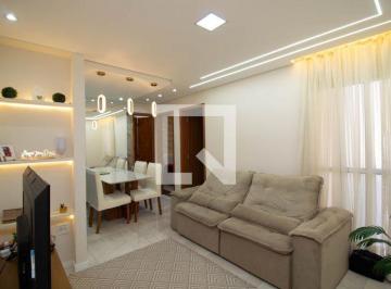 Apartamento · 43m² · 2 Quartos · 1 Vaga · Apartamento À Venda - Jardim Guilhermino, 2 Quartos, 43 m² - Guarulhos