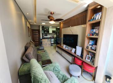 Apartamento · 75m² · 3 Quartos · 2 Vagas · Apartamento Em Passaré - Fortaleza