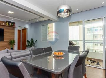 Apartamento · 56m² · 2 Quartos · 1 Vaga · Apartamento À Venda 56 m² No Condomínio Dom Lugo – Padroeira | Conforto, Praticidade E Lazer Complet