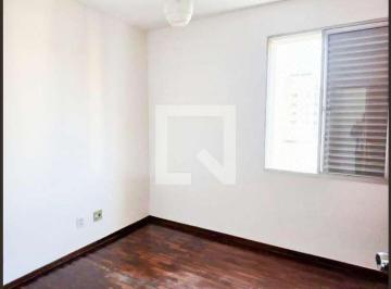 Apartamento · 80m² · 2 Quartos · 1 Vaga · Apartamento À Venda - Santo Antônio, 2 Quartos, 80 m² - Belo Horizonte