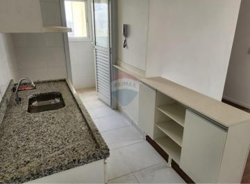 Apartamento · 50m² · 2 Quartos · 1 Vaga · Apartamento Moderno No Jardim Munhoz, Guarulhos