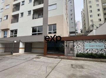Apartamento · 46m² · 2 Quartos · 1 Vaga · Apartamento de 2 Quartos a Venda Perto Do Iguatemi Campinas