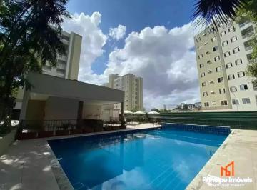 Apartamento · 76m² · 2 Quartos · 1 Vaga · Apartamento Com 2 Quartos No Floresta Em Joinville