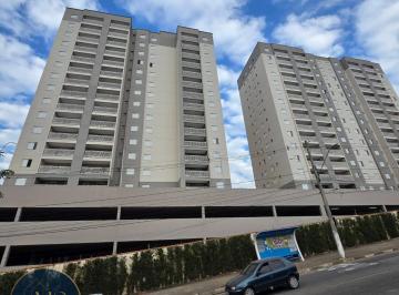 Apartamento · 2 Quartos · 1 Vaga · Apartamento Para Aluguel - Na Vila Nova Bonsucesso