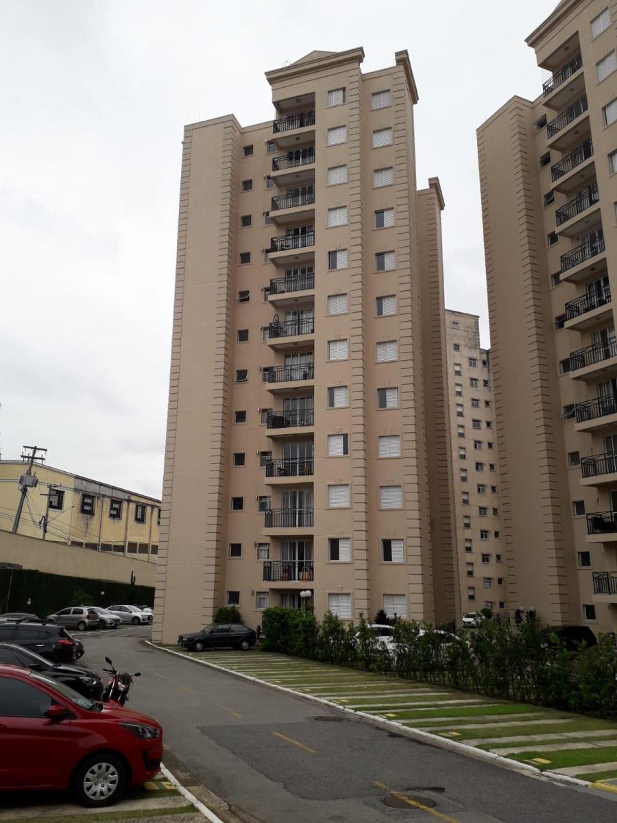 Captação de Apartamento a venda na Av. Amélia Latorre, Jardim Guanabara, Jundiaí, SP