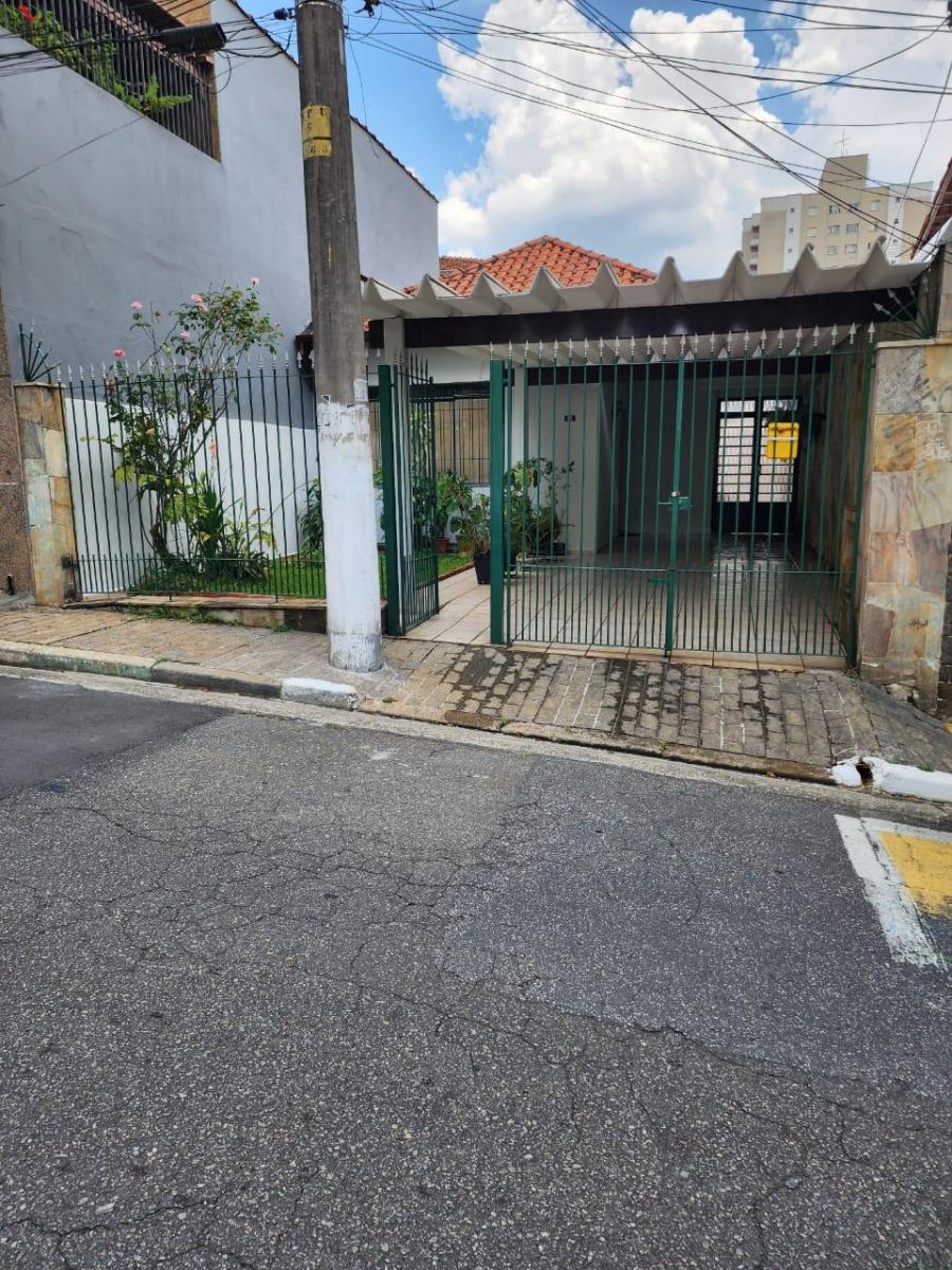 Captação de Casa a venda na Rua Carrocini, Vila Gumercindo, São Paulo, SP