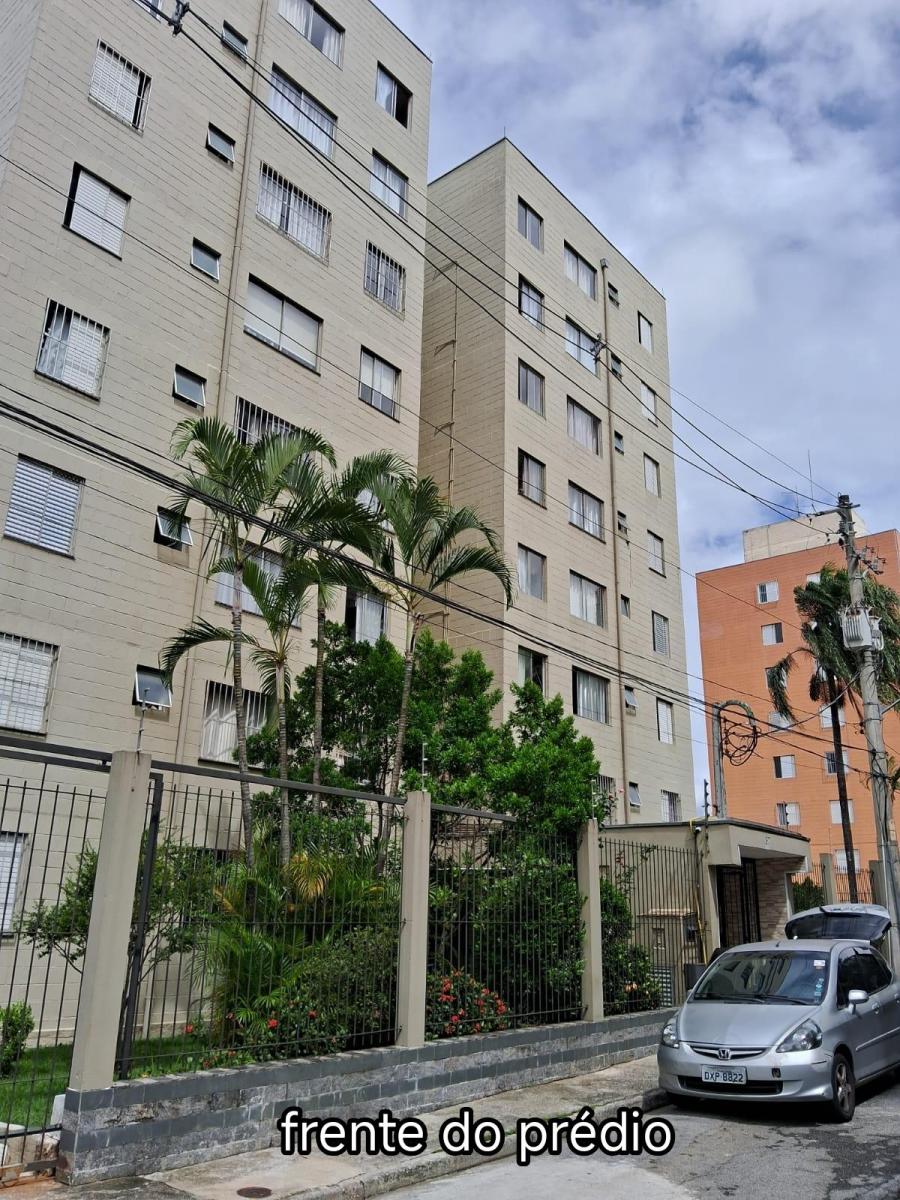 Foto - São Paulo - Campo Limpo