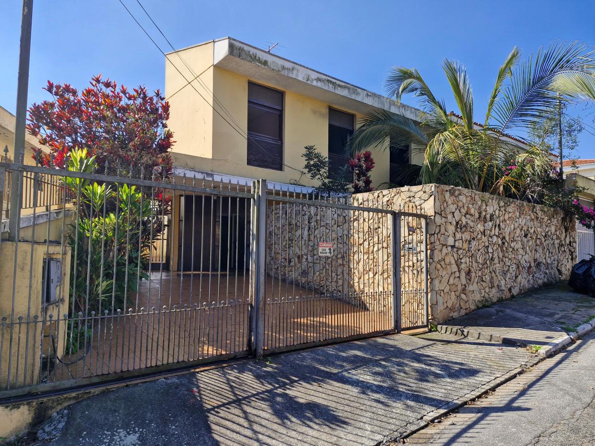 Foto - São Paulo - Jardim Consórcio