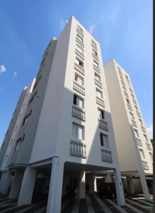 Foto - Campinas - Bosque