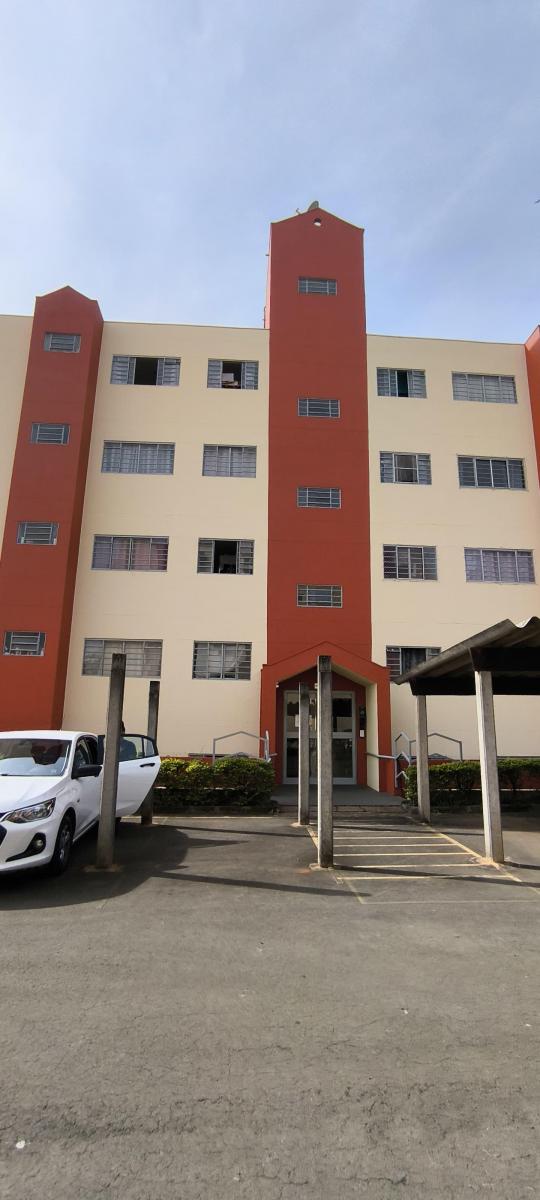 Foto - Bauru - Jardim das Orquídeas