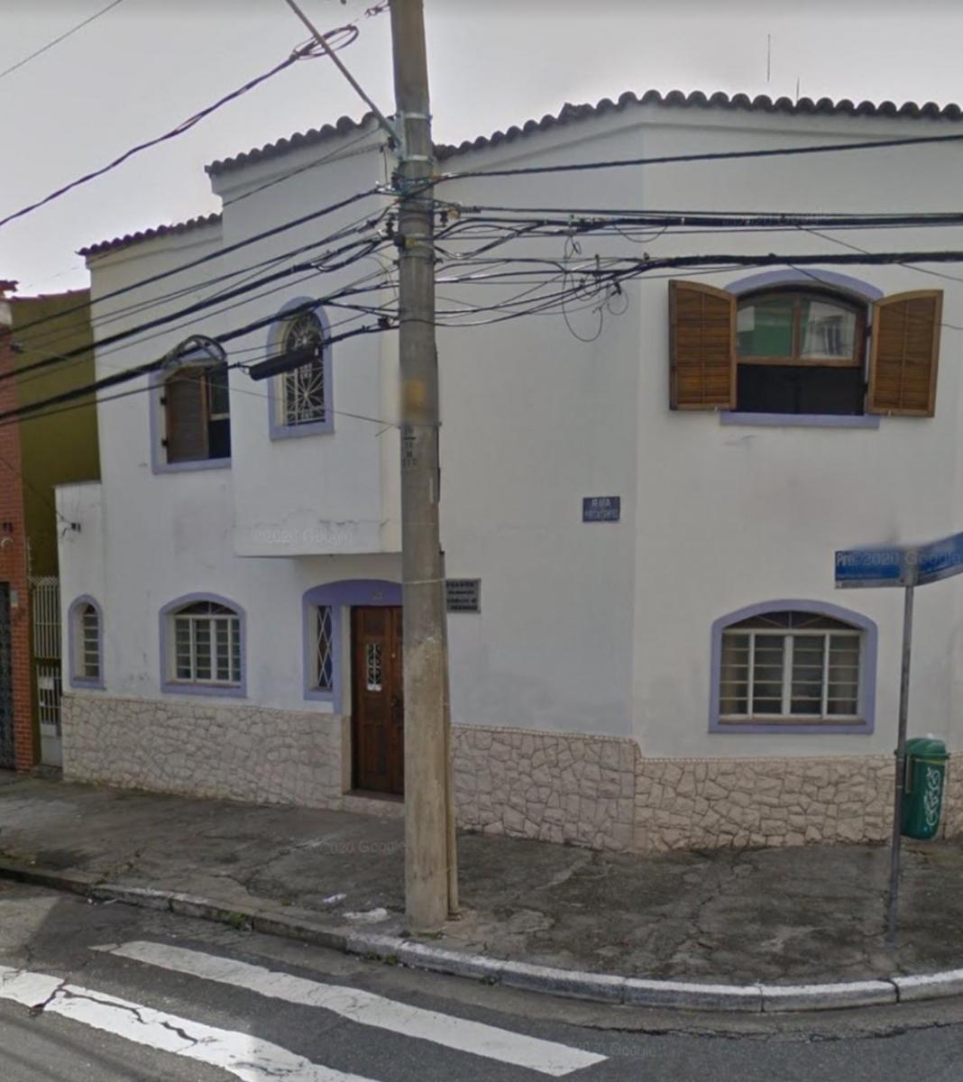 Foto - São Paulo - Alto da Mooca