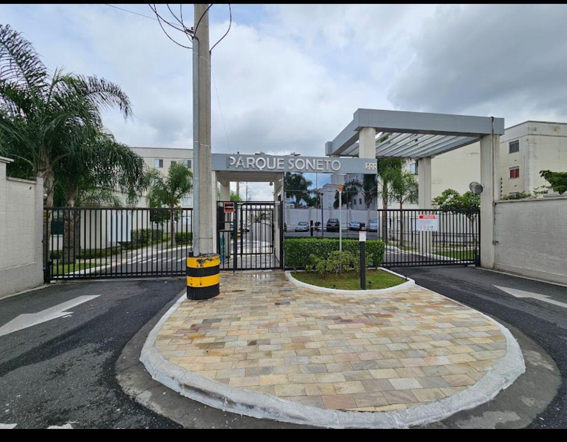 Foto - Suzano - Parque Santa Rosa