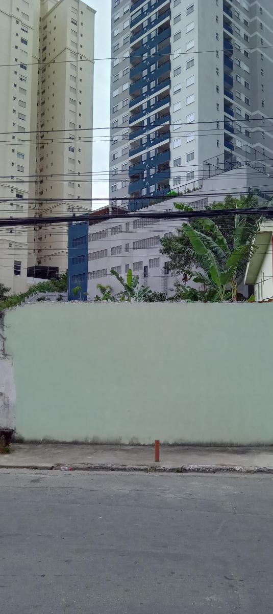 Foto - Guarulhos - Vila Rosália