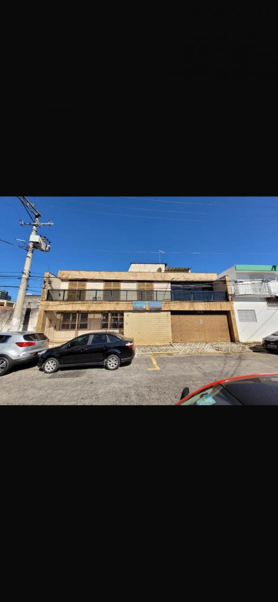 Foto - São Paulo - Vila Doutor Eiras