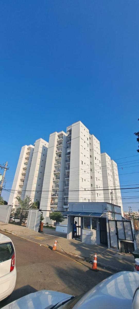 Foto - Campinas - Jardim do Lago