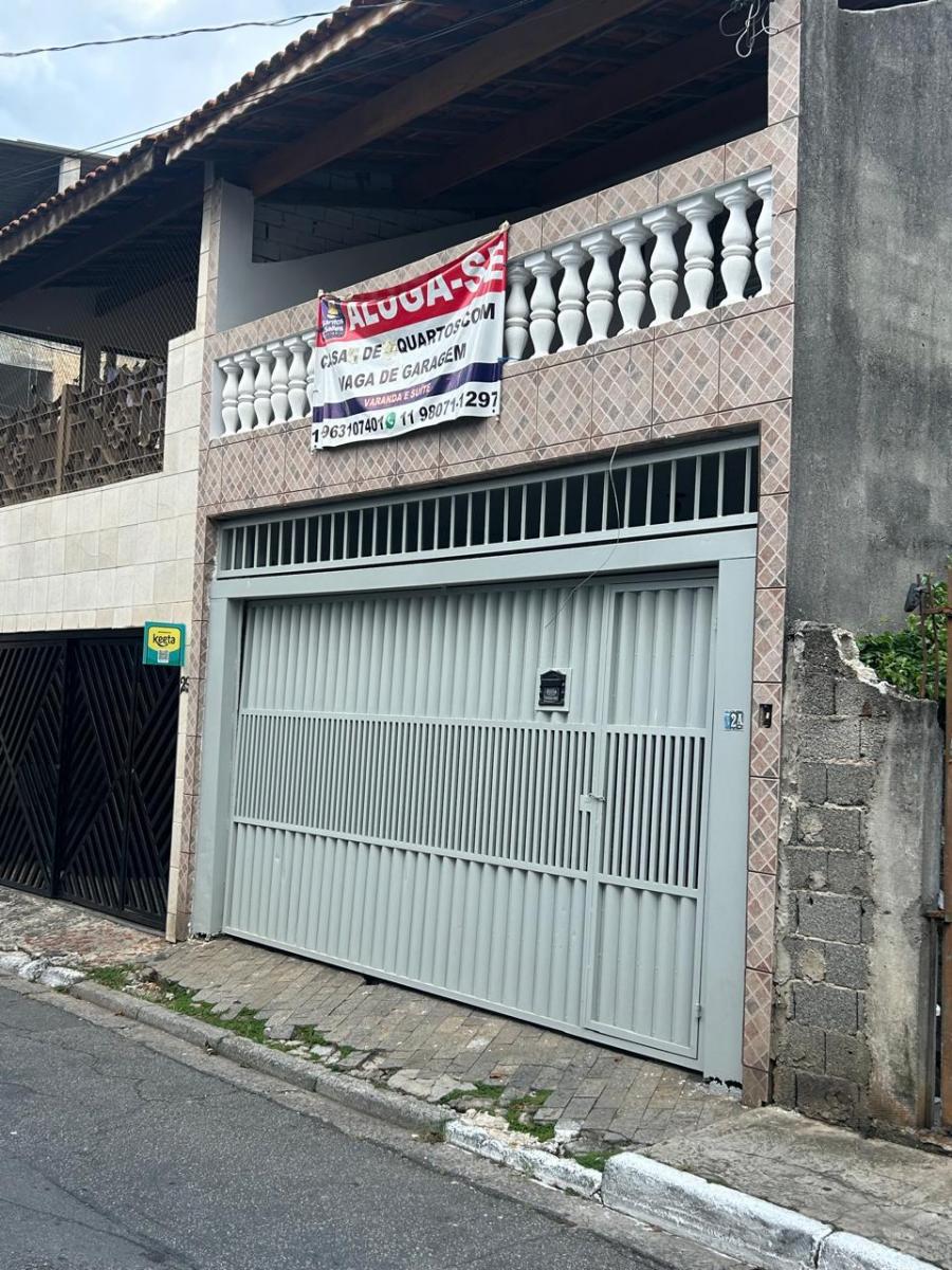 Foto - São Paulo - Fazenda da Juta