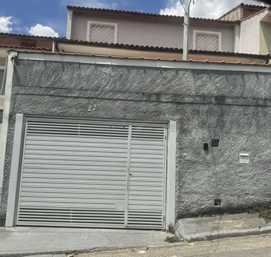 Foto - São Paulo - Parque Jabaquara