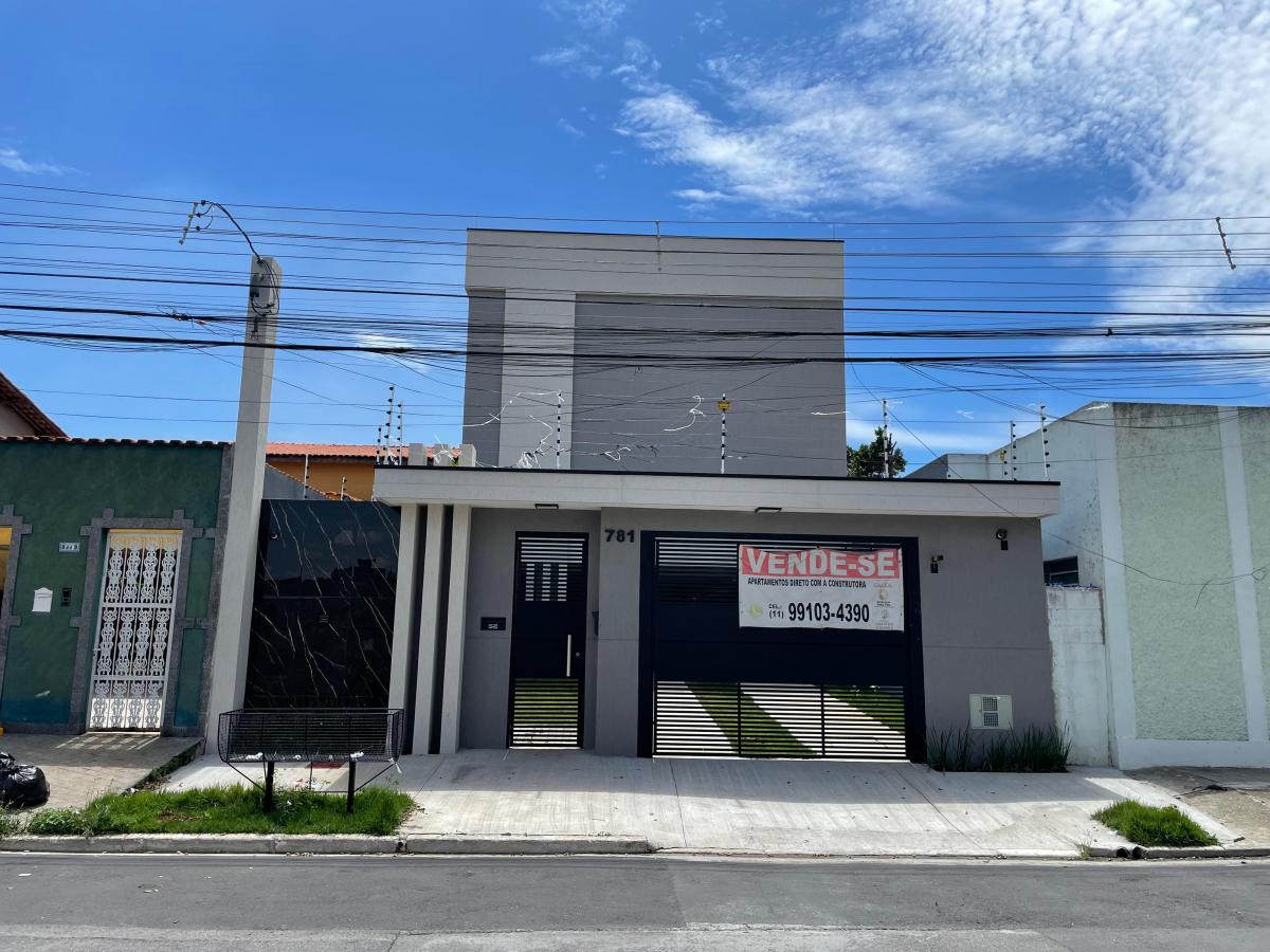 Foto - São Paulo - São Miguel Paulista