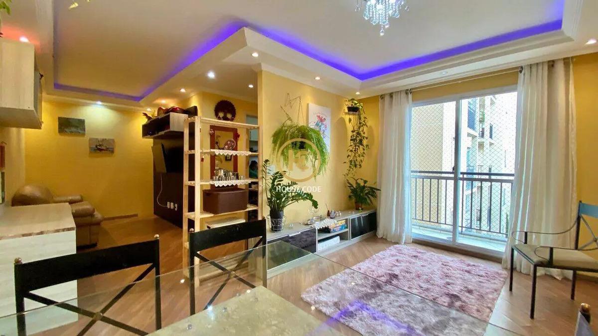 Foto - São Paulo - Jaraguá