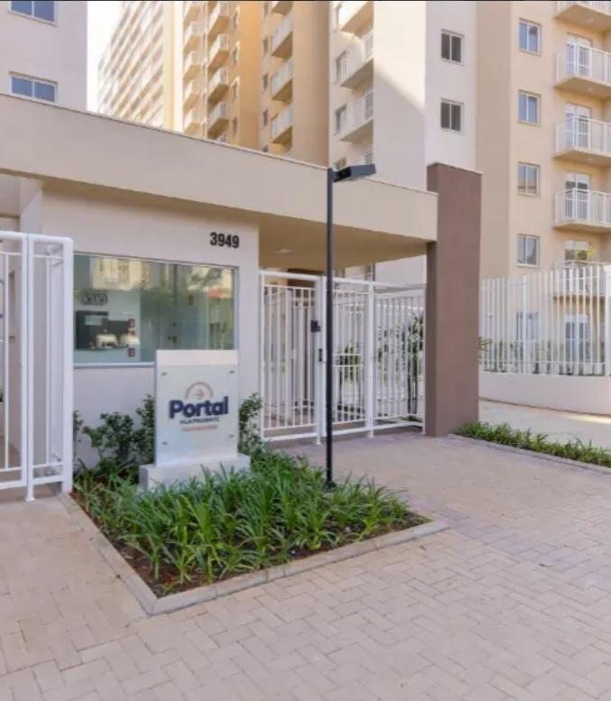 Foto - São Paulo - Vila Ema