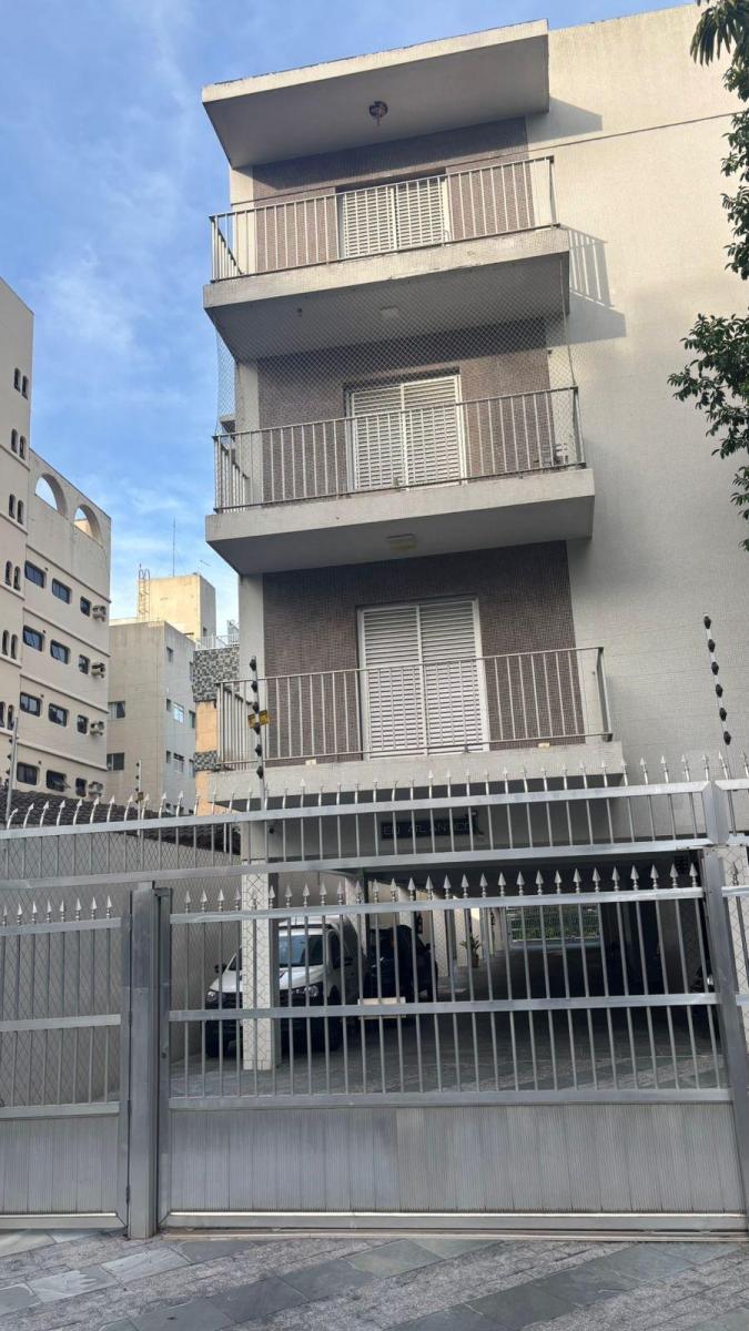 Foto - Guarujá - Balneário Cidade Atlântica