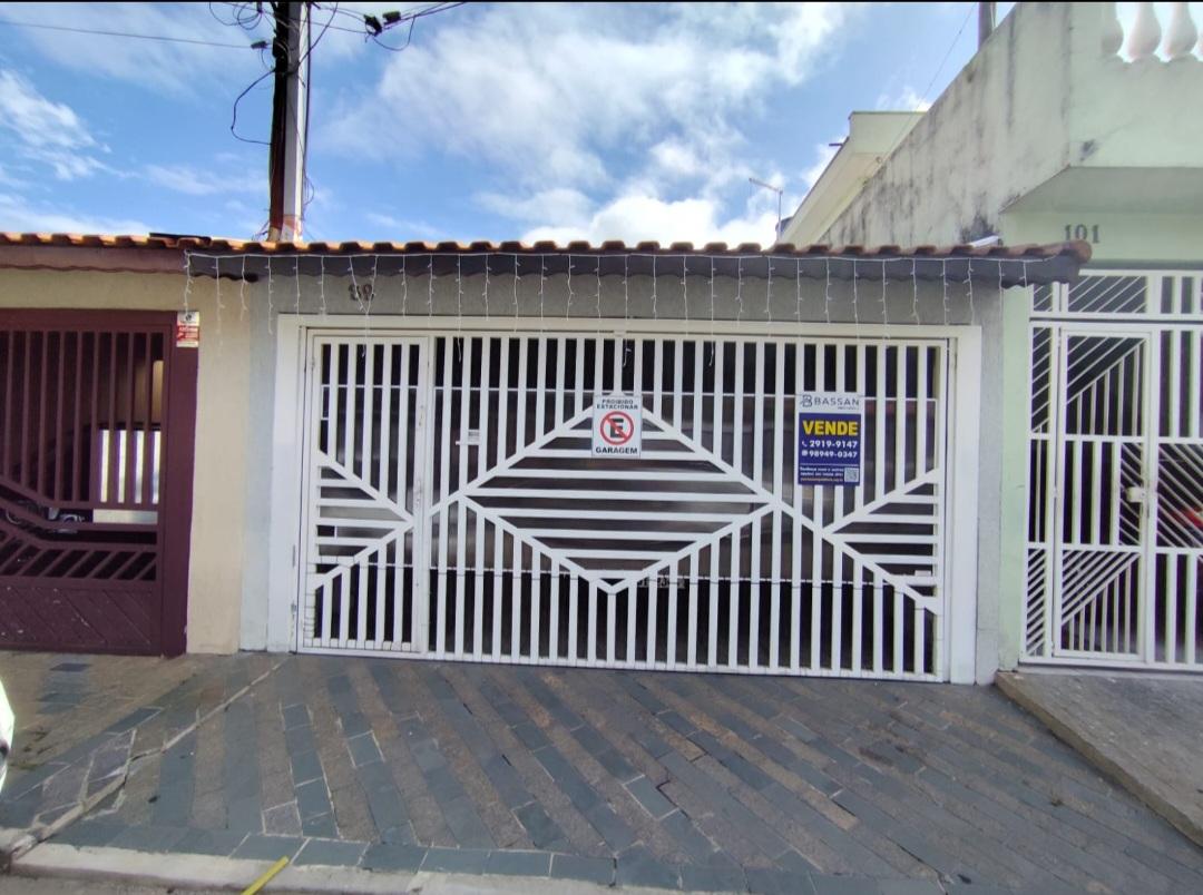 Foto - São Paulo - Parque São Rafael