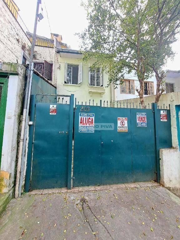 Foto - São Paulo - Bela Vista