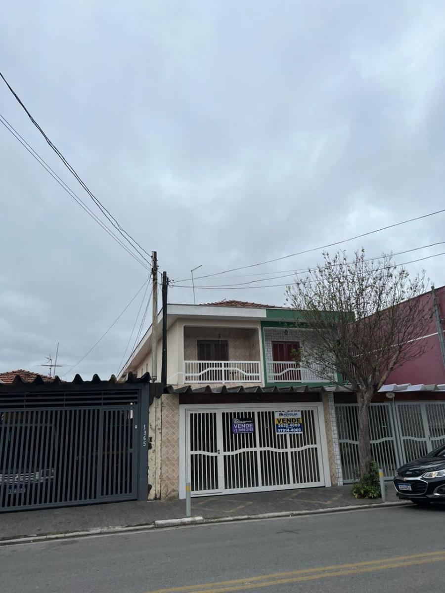 Foto - São Paulo - Parque Edu Chaves