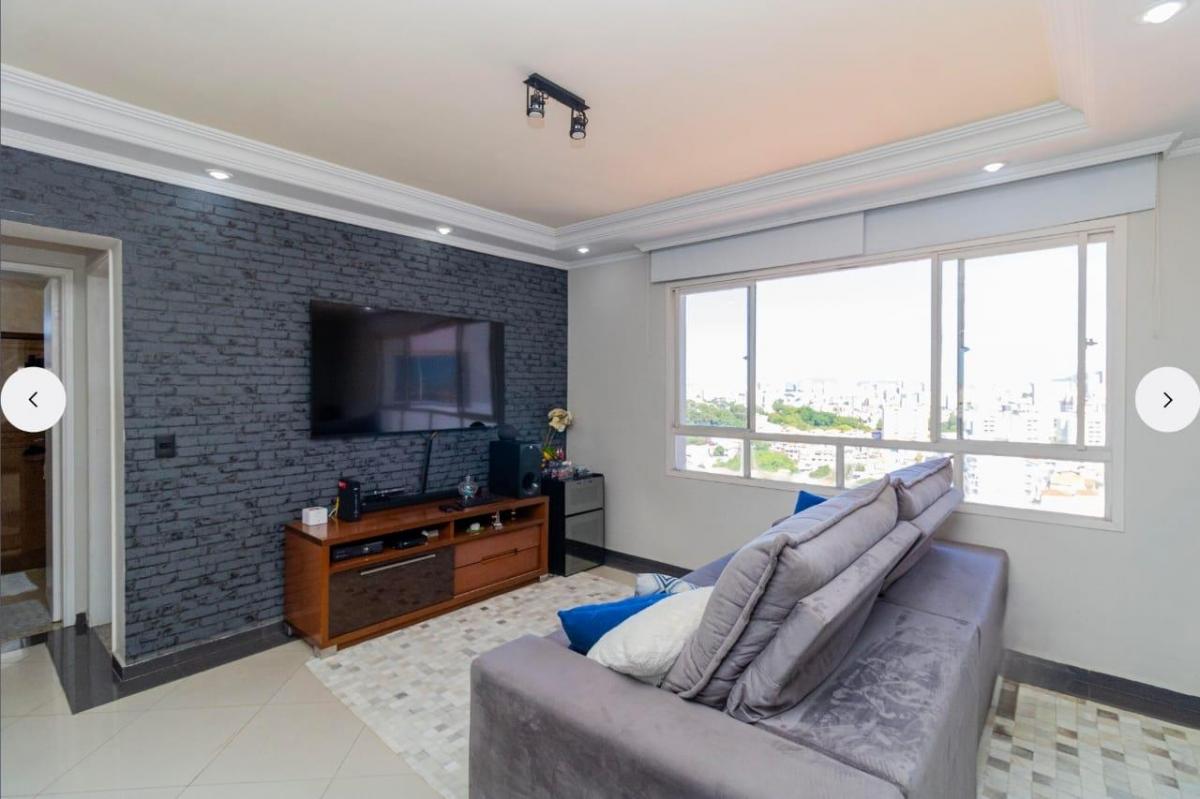 Foto - São Paulo - Vila Isolina Mazzei