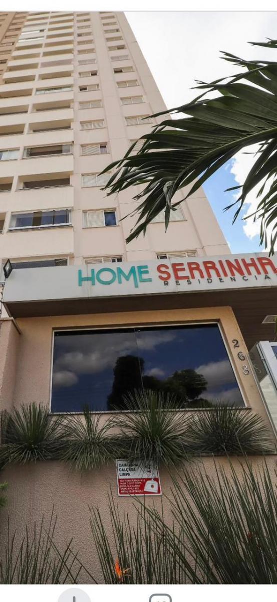 Foto - Goiânia - Parque Amazônia