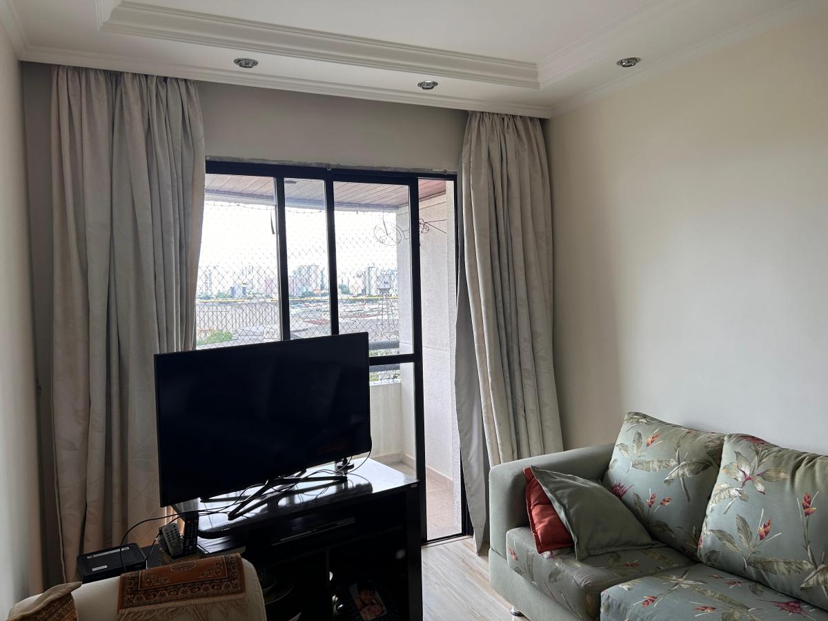 Foto - São Paulo - Parque da Mooca