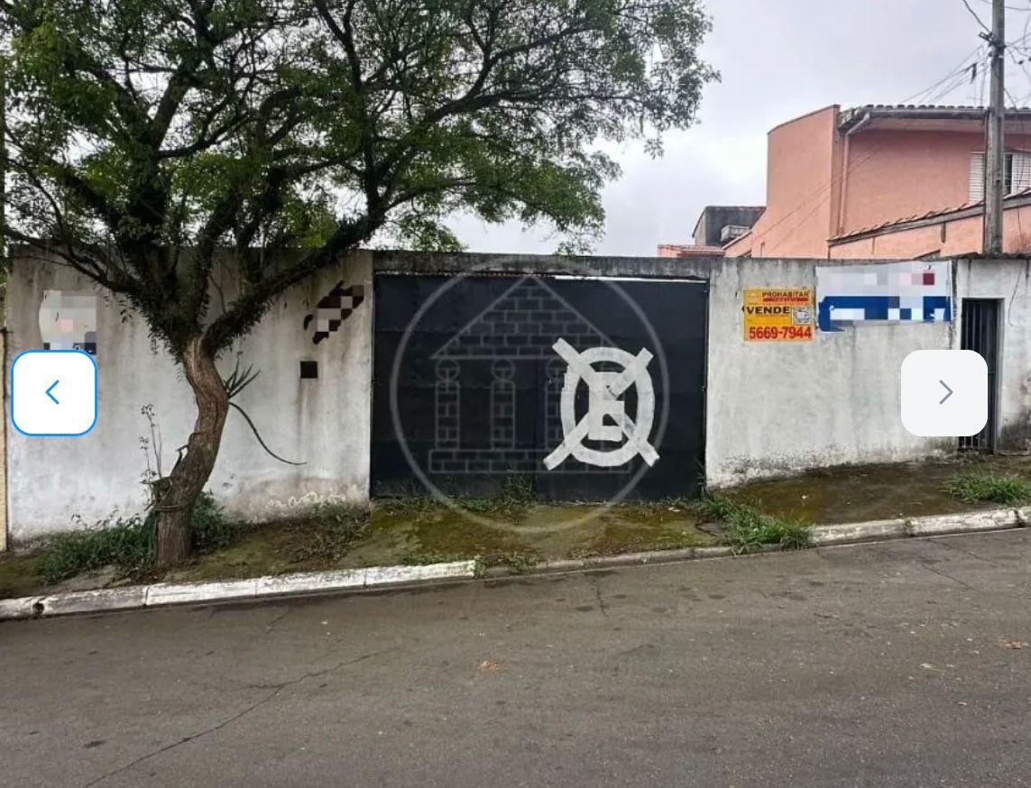 Foto - São Paulo - Jardim das Imbuias