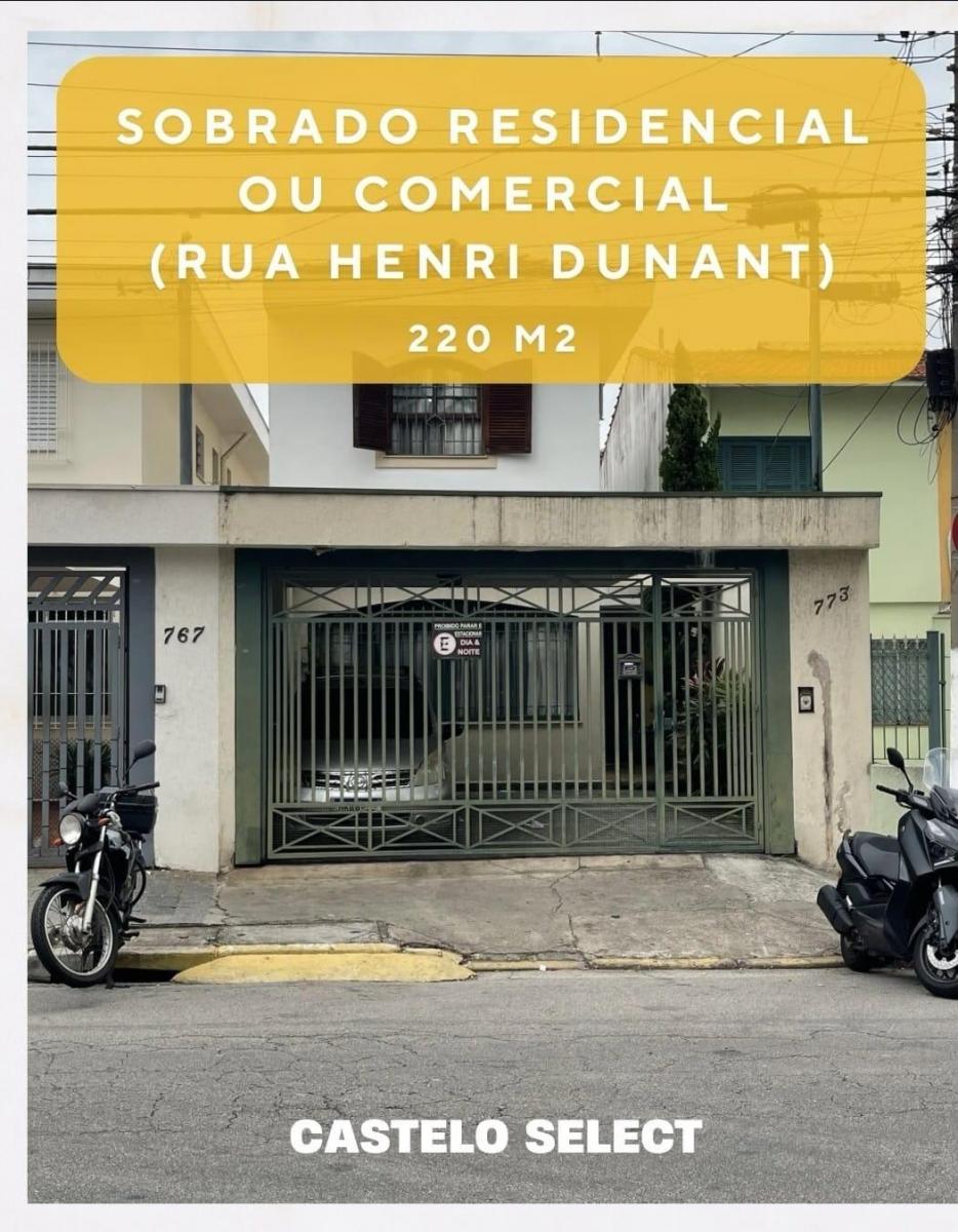 Foto - São Paulo - Santo Amaro