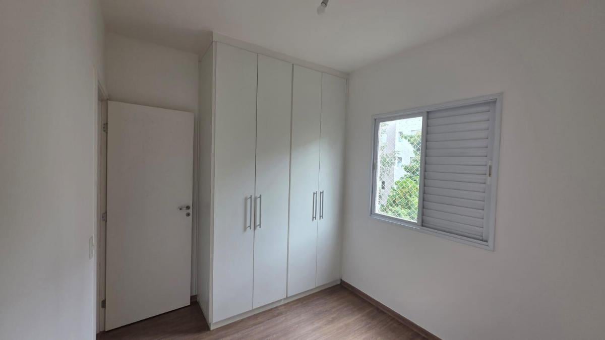 Foto - Paulínia - Morumbi