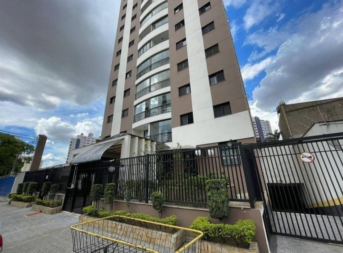 Foto - São Paulo - Vila Carrão