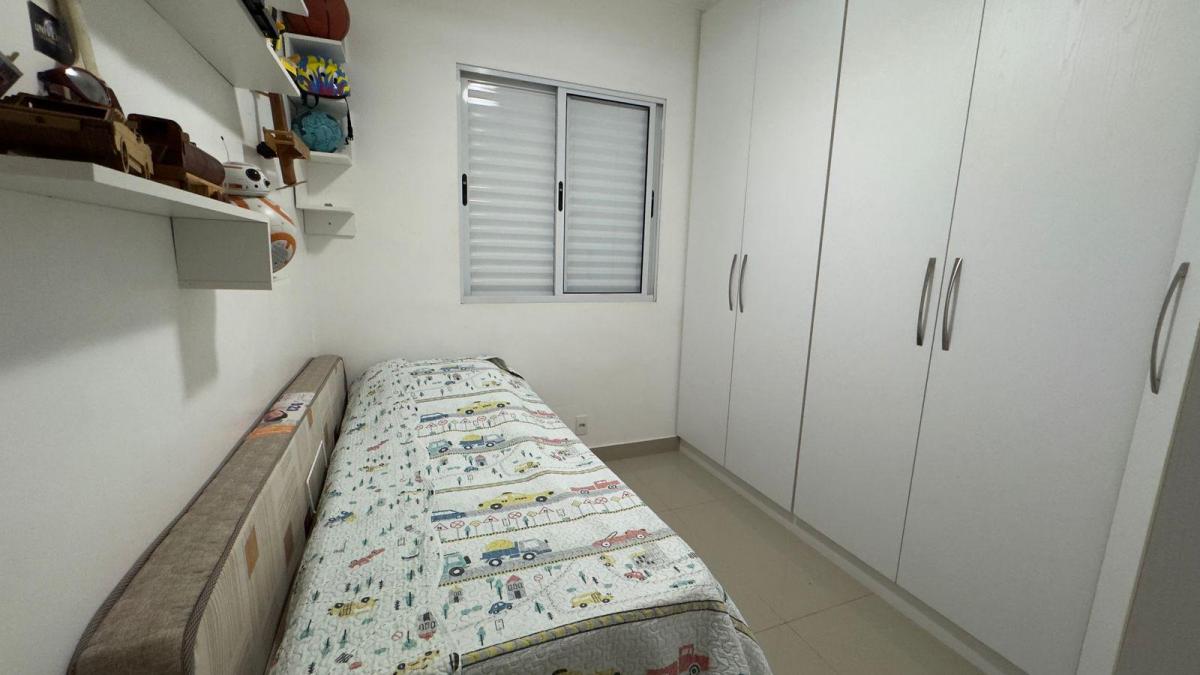 Foto - Piracicaba - Parque Conceição II