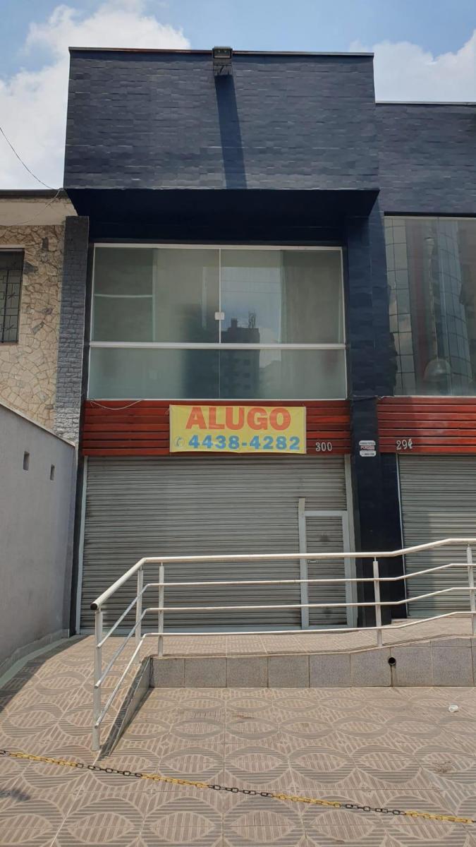 Foto - Santo André - Jardim