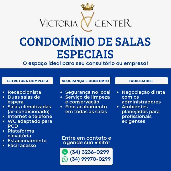 Foto - Uberlândia - Saraiva