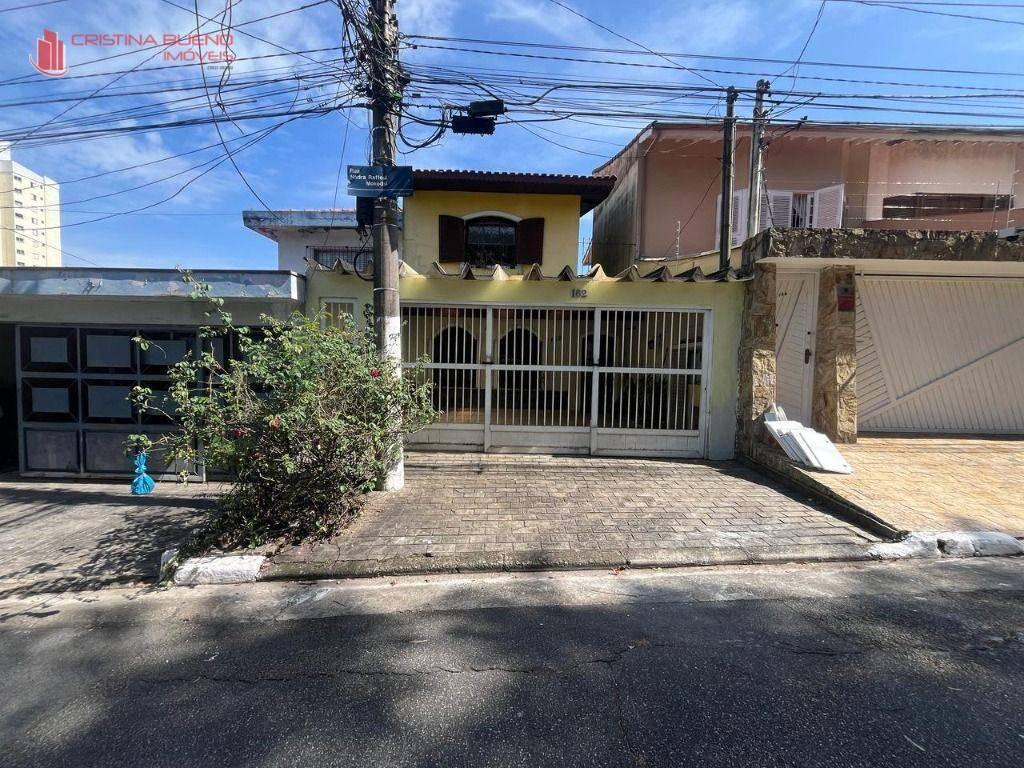 Foto - São Paulo - Jabaquara