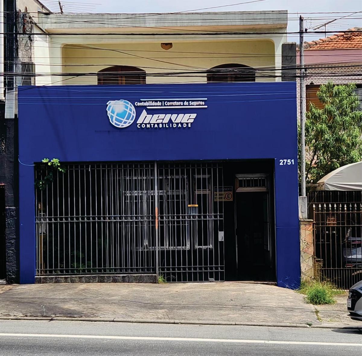 Foto - São Paulo - Vila Formosa