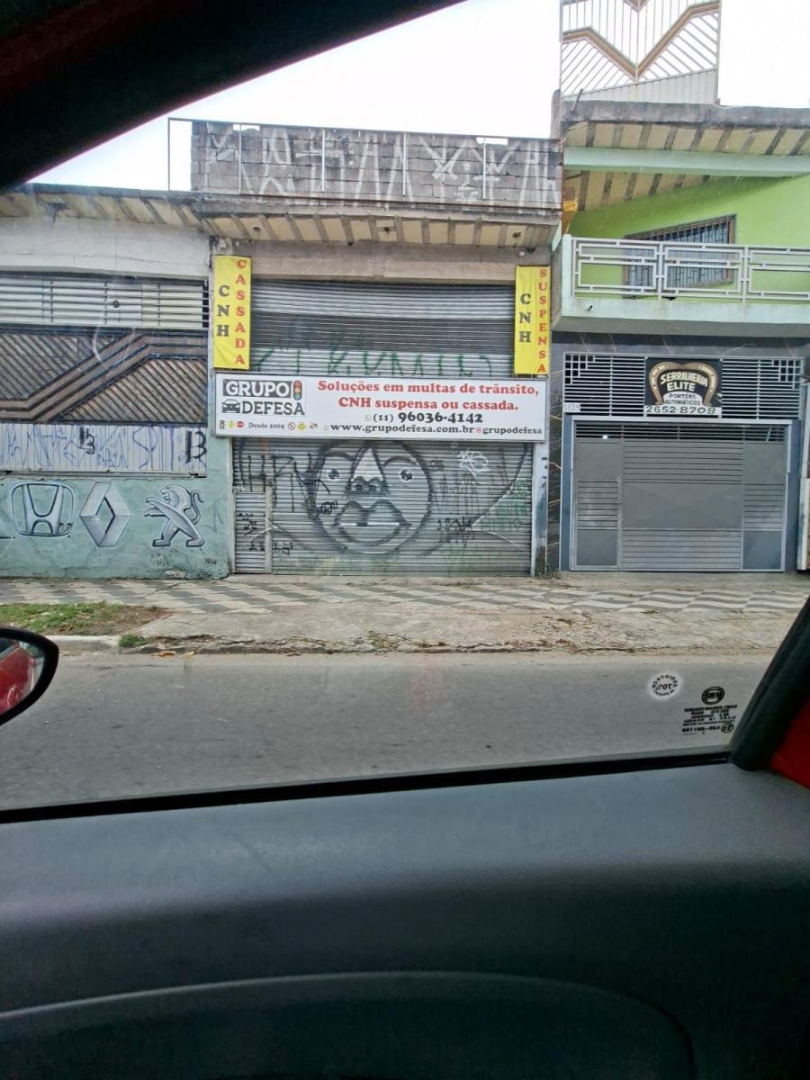 Foto - São Paulo - Vila Aricanduva