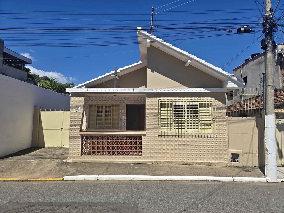 Foto - São Paulo - Santo Amaro