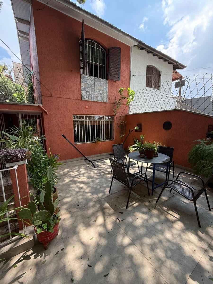 Foto - São Paulo - Butantã