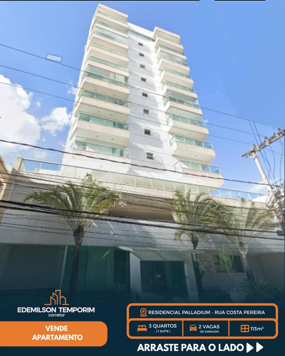 Foto - Cachoeiro de Itapemirim - Centro