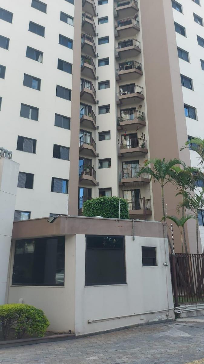 Foto - São Paulo - Lauzane Paulista